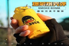 和平精英BOMB辅助怎么用（和平精英辅助夹子怎么用）